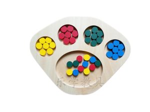 Sorting Tray