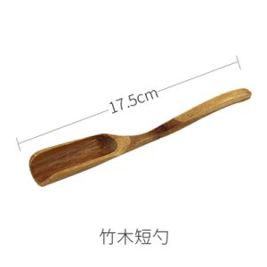 Bamboo Scoop