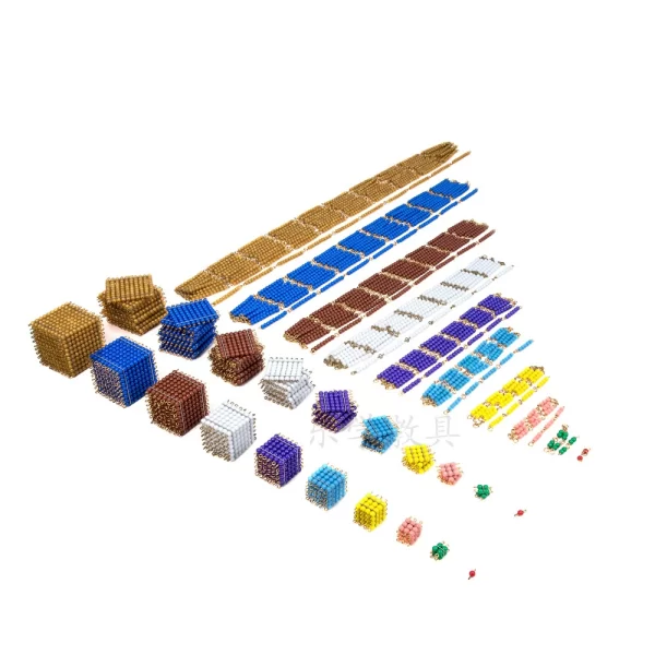 Bead Cabinet - Image 2