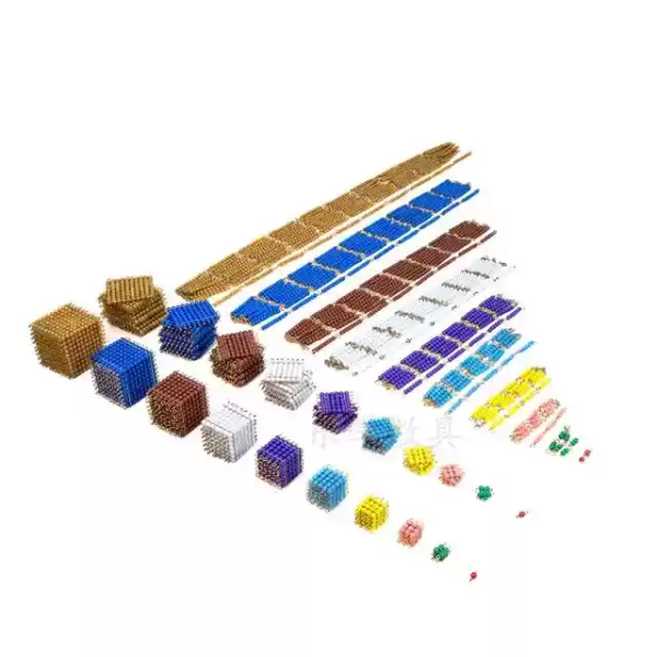 Bead Cabinet