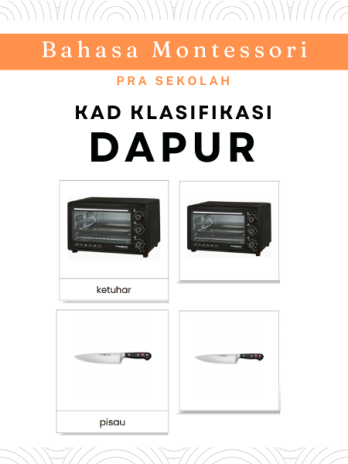 Dapur